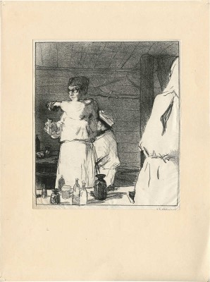 Гончаров Андрей Дмитриевич. Фронтовая аптека 